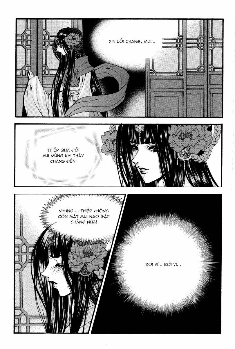 Tân Nương Của Thủy Thần: Chapter 80