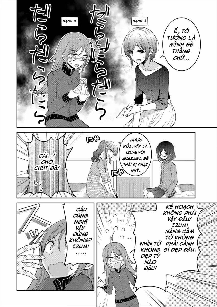 Useless Princesses: Chapter 18.5