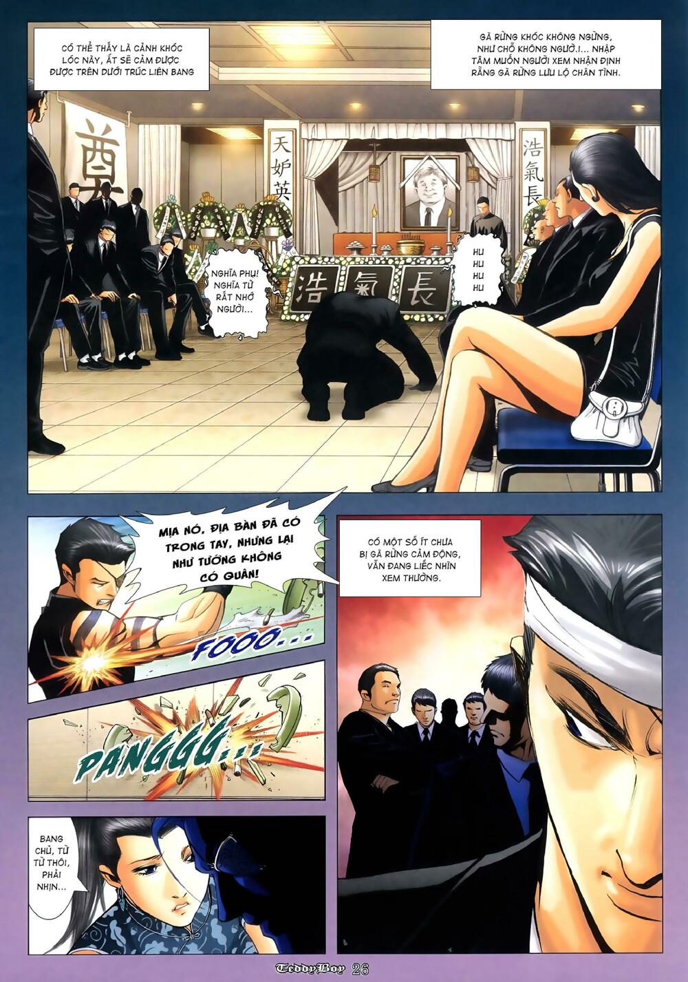 Người Trong Giang Hồ: Chapter 985: Cũ mới giao thời