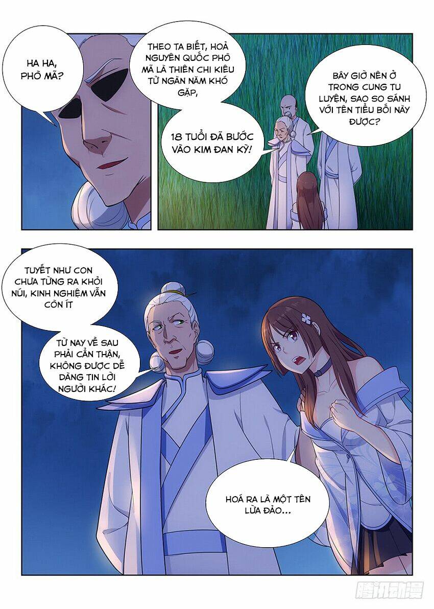 Tối Cường Phản Sáo Lộ Hệ Thống: Chapter 3