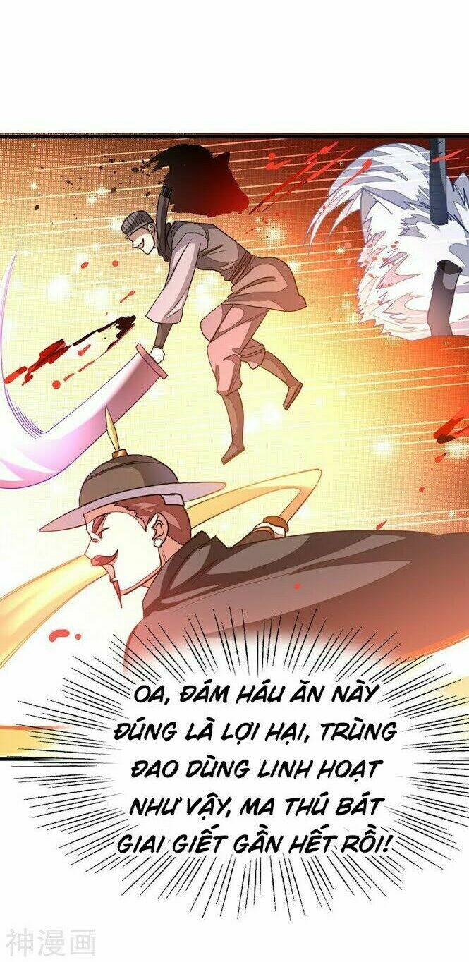 Cửu Dương Thần Vương: Chapter 130