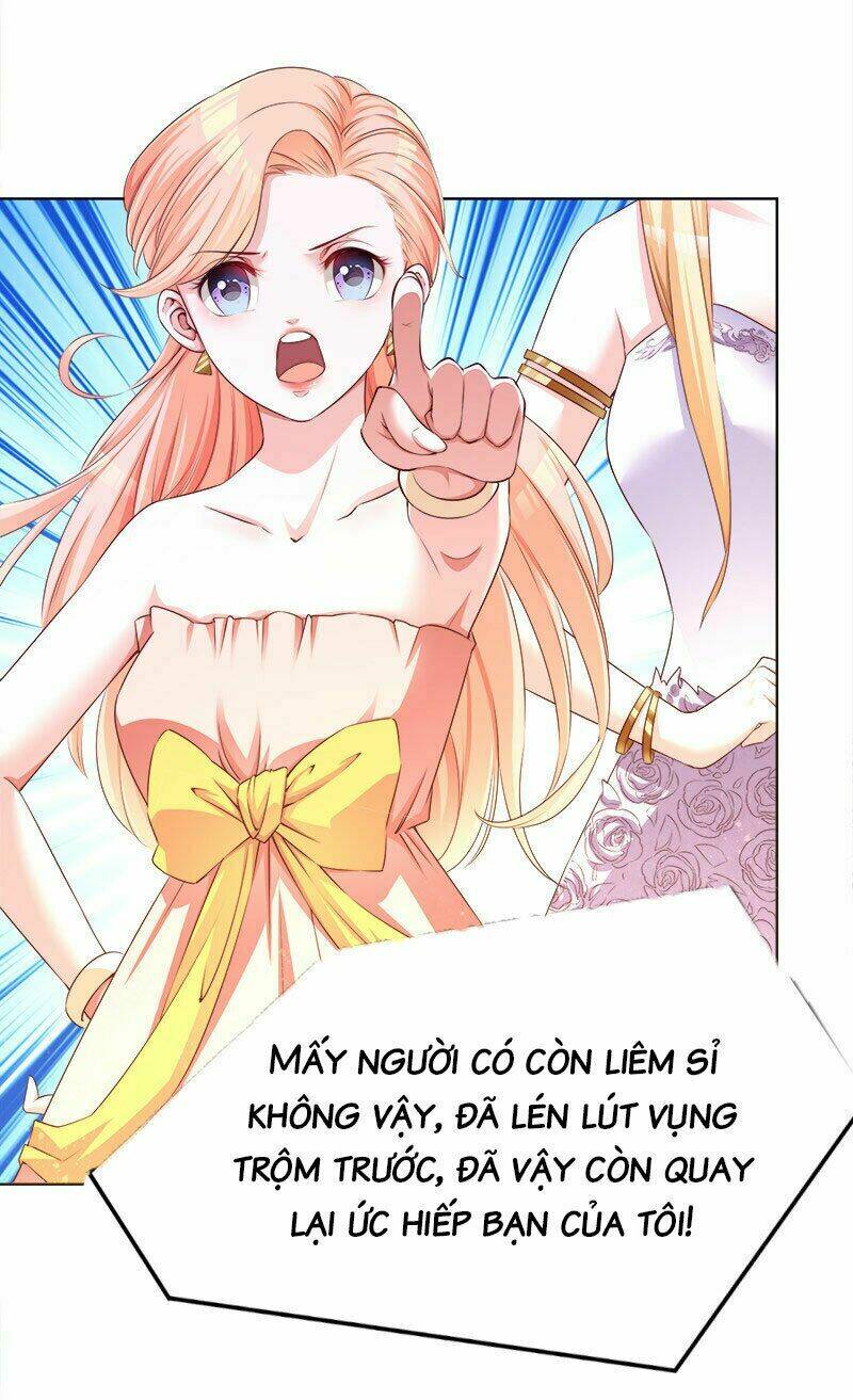 Lãnh Hôn Cuồng Ái: Chapter 23