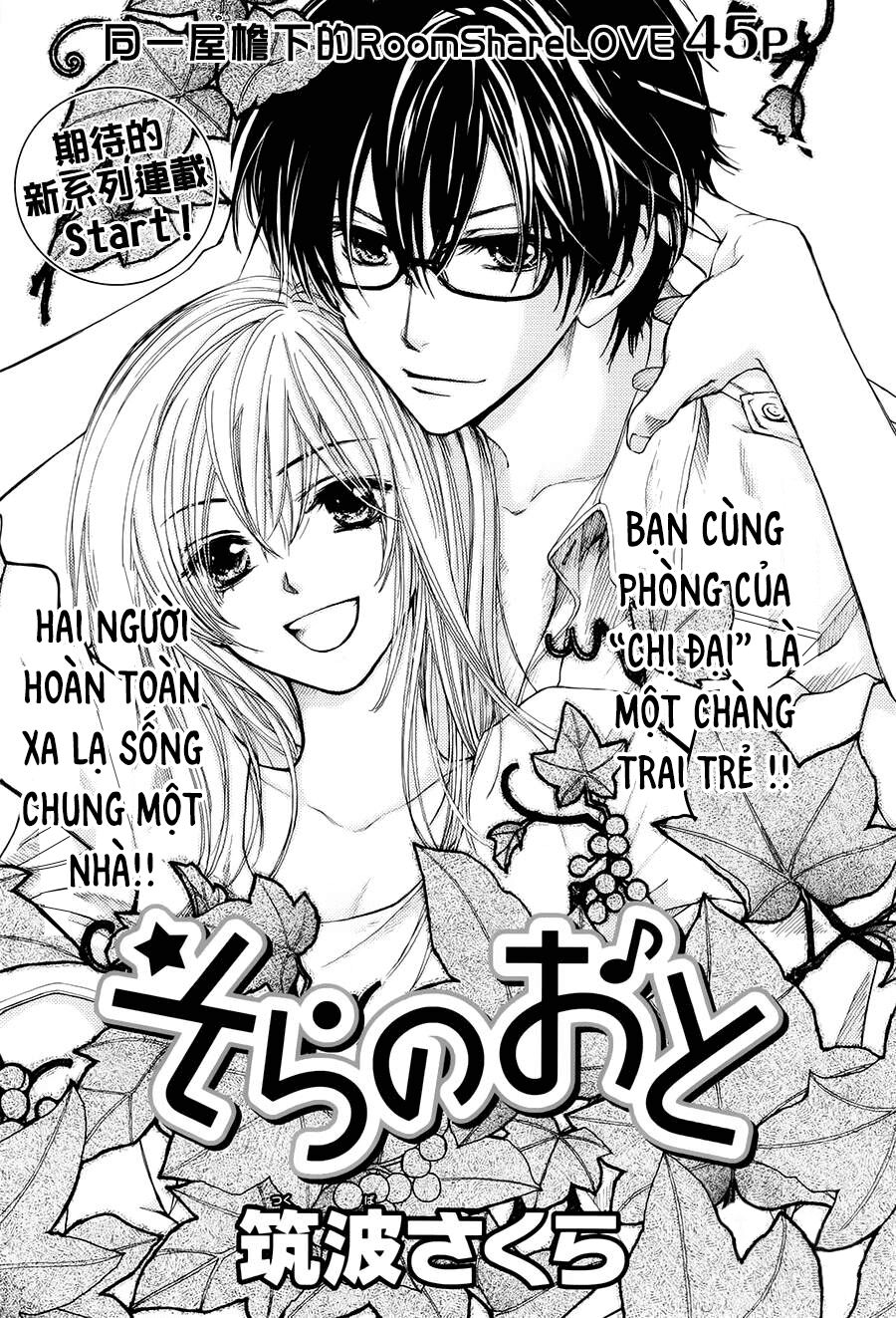 Sora No Oto: Chapter 1