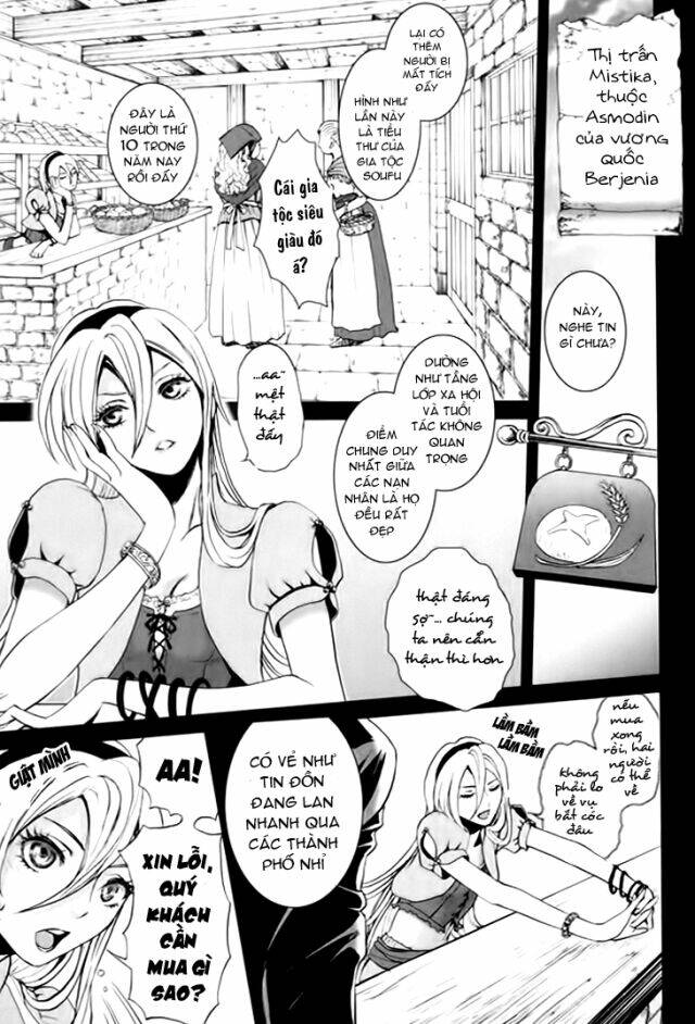 Venomania Kou No Kyouki: Chapter 1