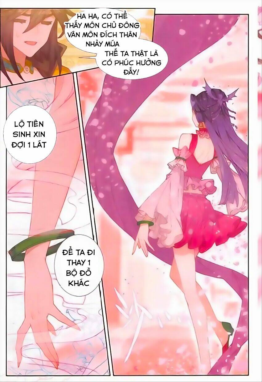 Đại Khâu Giáp Sư: Chapter 84