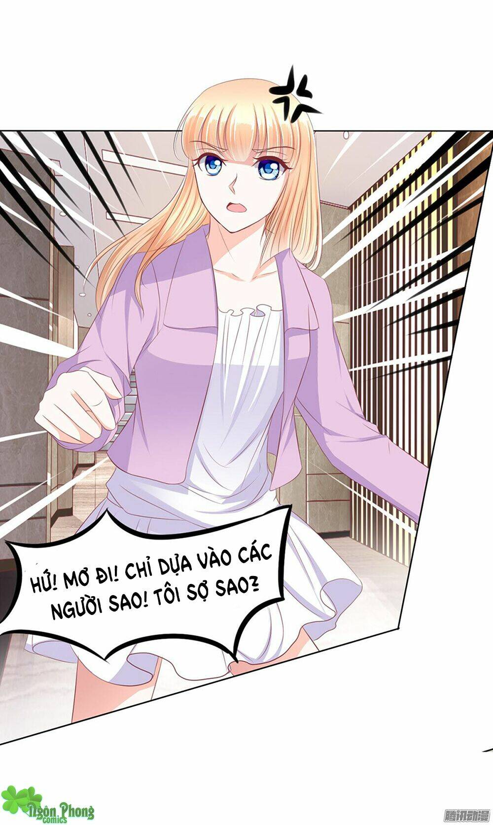 Hoàng Đế “Phế Vật” Tiến Hóa Sử: Chapter 33