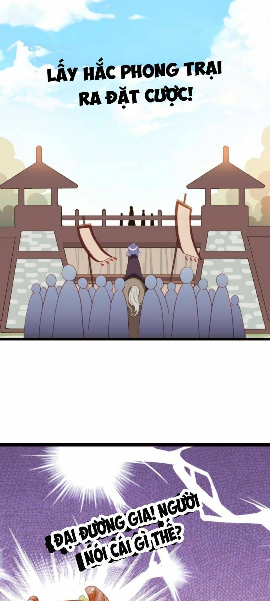 Đứng Lại! Phụng Chỉ Ăn Cướp: Chapter 2