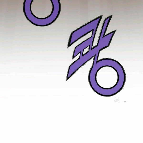 Thiên Võ Chiến Thần: Chapter 31