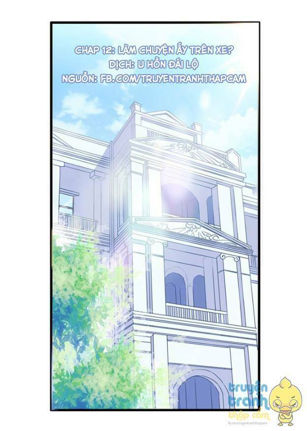 Trọng Sinh Để Ngủ Với Ảnh Đế: Chapter 12