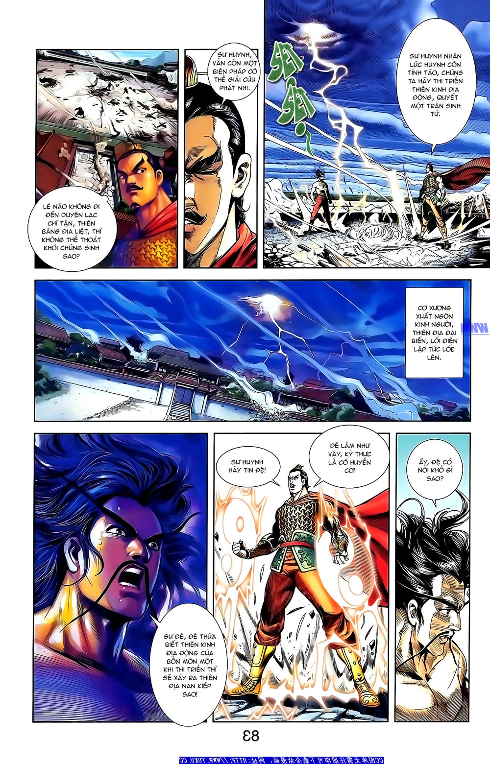 Thiên Tử Truyền Kỳ 1: Chapter 152