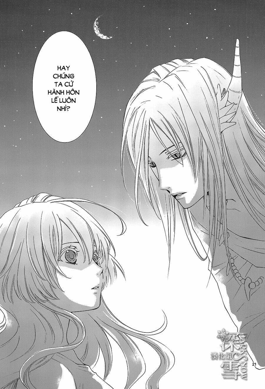 Cô Dâu Của Thuỷ Thần: Chapter 12