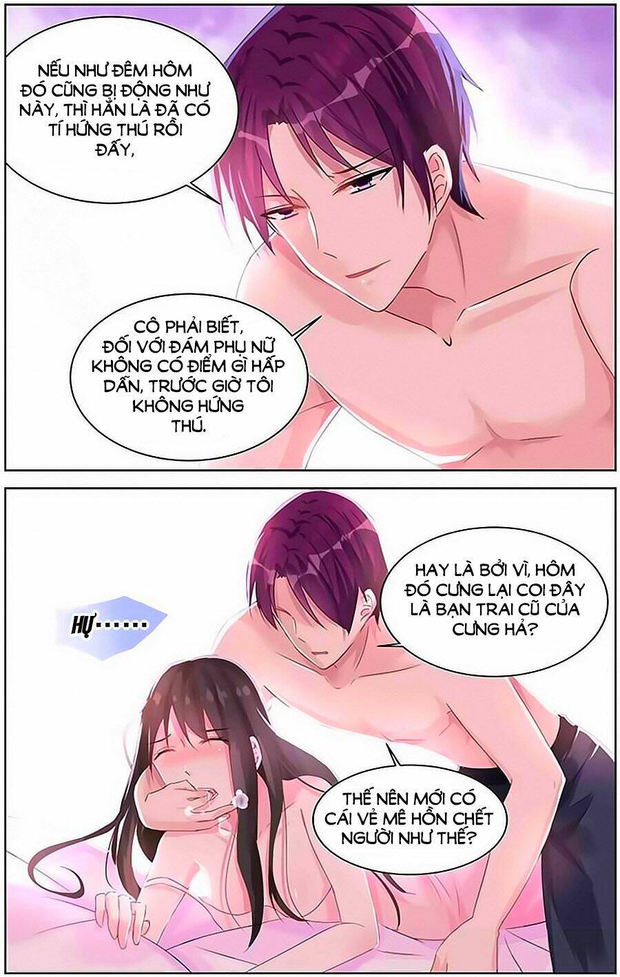 Bá Tình Ác Thiếu: Dạy Bảo Tiểu Đào Thê: Chapter 76