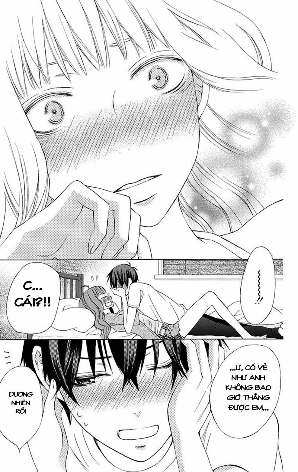 Kanojo Ni Naru Hi: Chapter 4.5