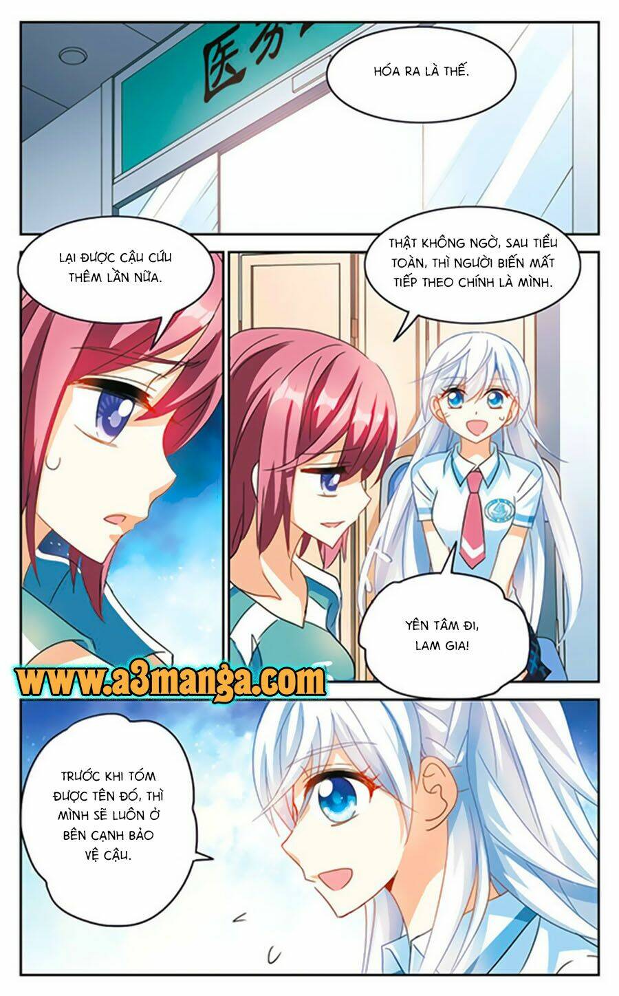 Tô Tịch Kỳ Quái: Chapter 53.5