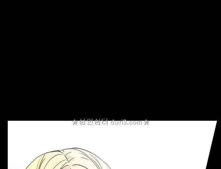 Cô Hầu Giỏi Giang: Chapter 10