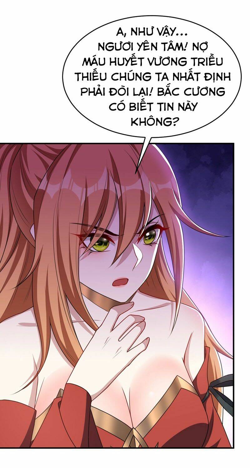 Yêu Giả Vi Vương: Chapter 130