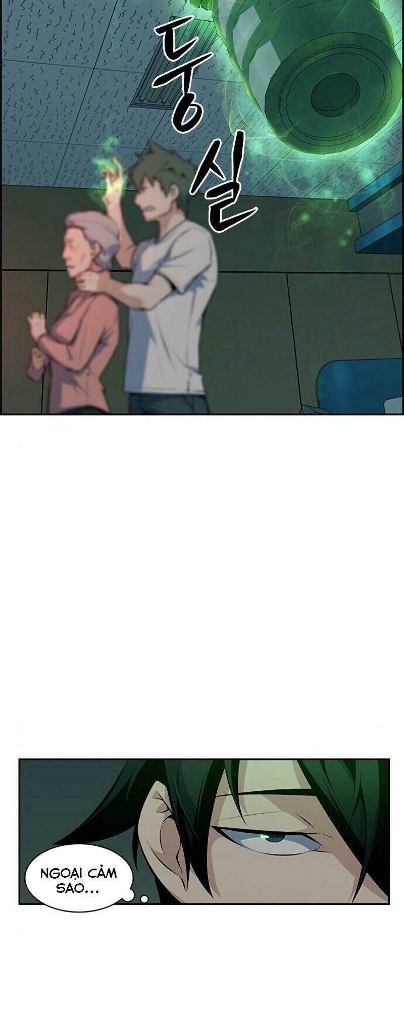 Kẻ Ngoại Lai Ở Vùng Đất Bị Ruồng Bỏ: Chapter 1