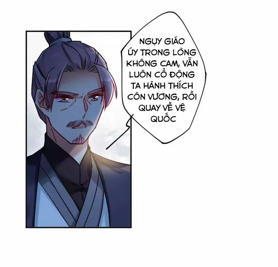 Thượng Quốc Phú Chi Thiên Đống Tuyết: Chapter 102