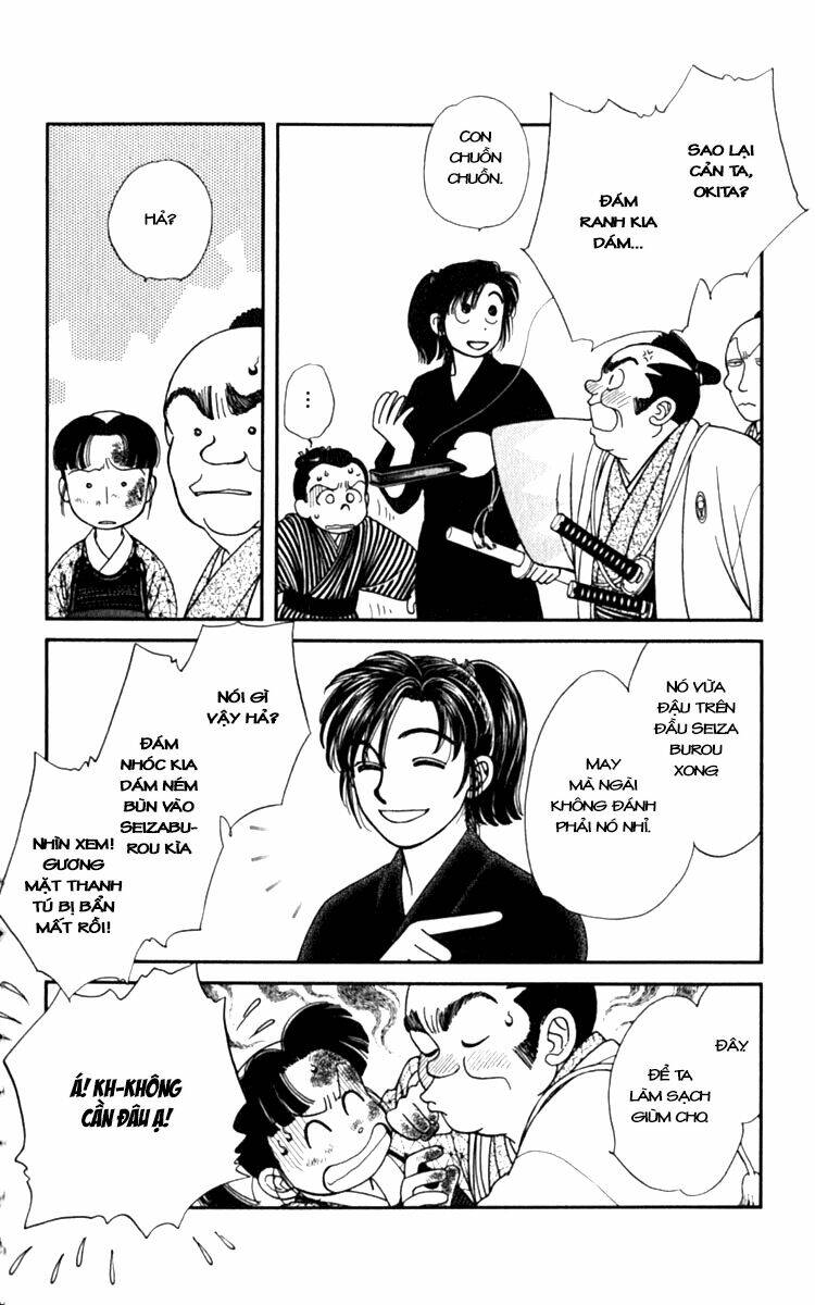 Gió Sáng: Chapter 3