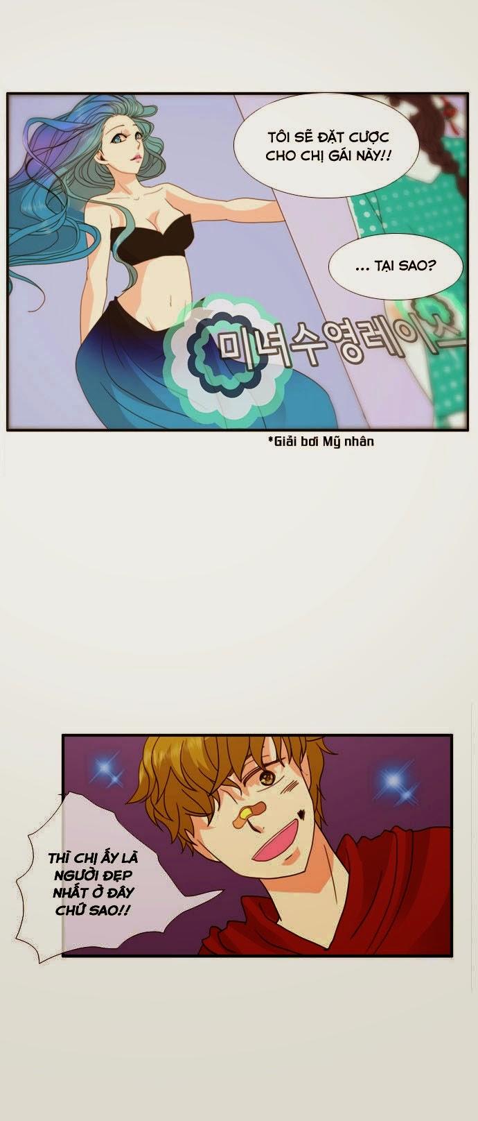 Flow: Chapter 46