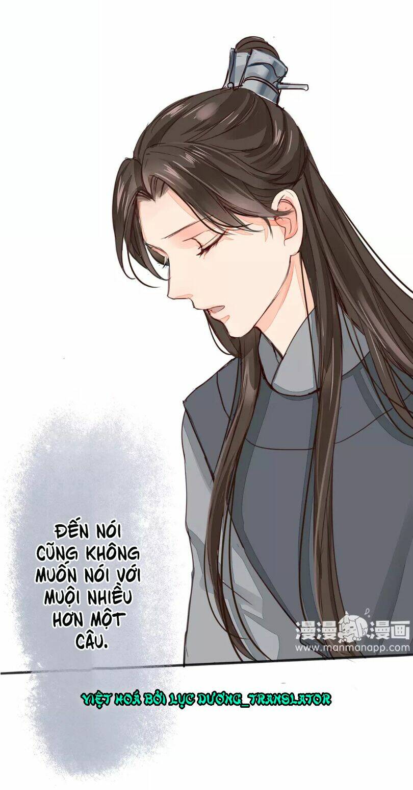 Chỉ Phu Vi Thê: Chapter 20