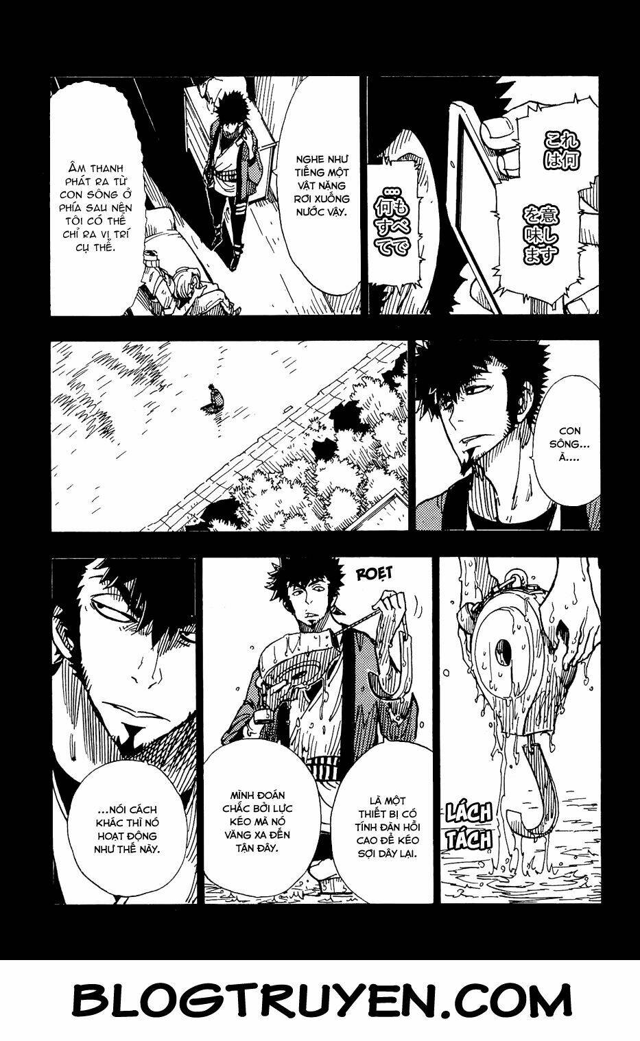 Dimension W: Chapter 14