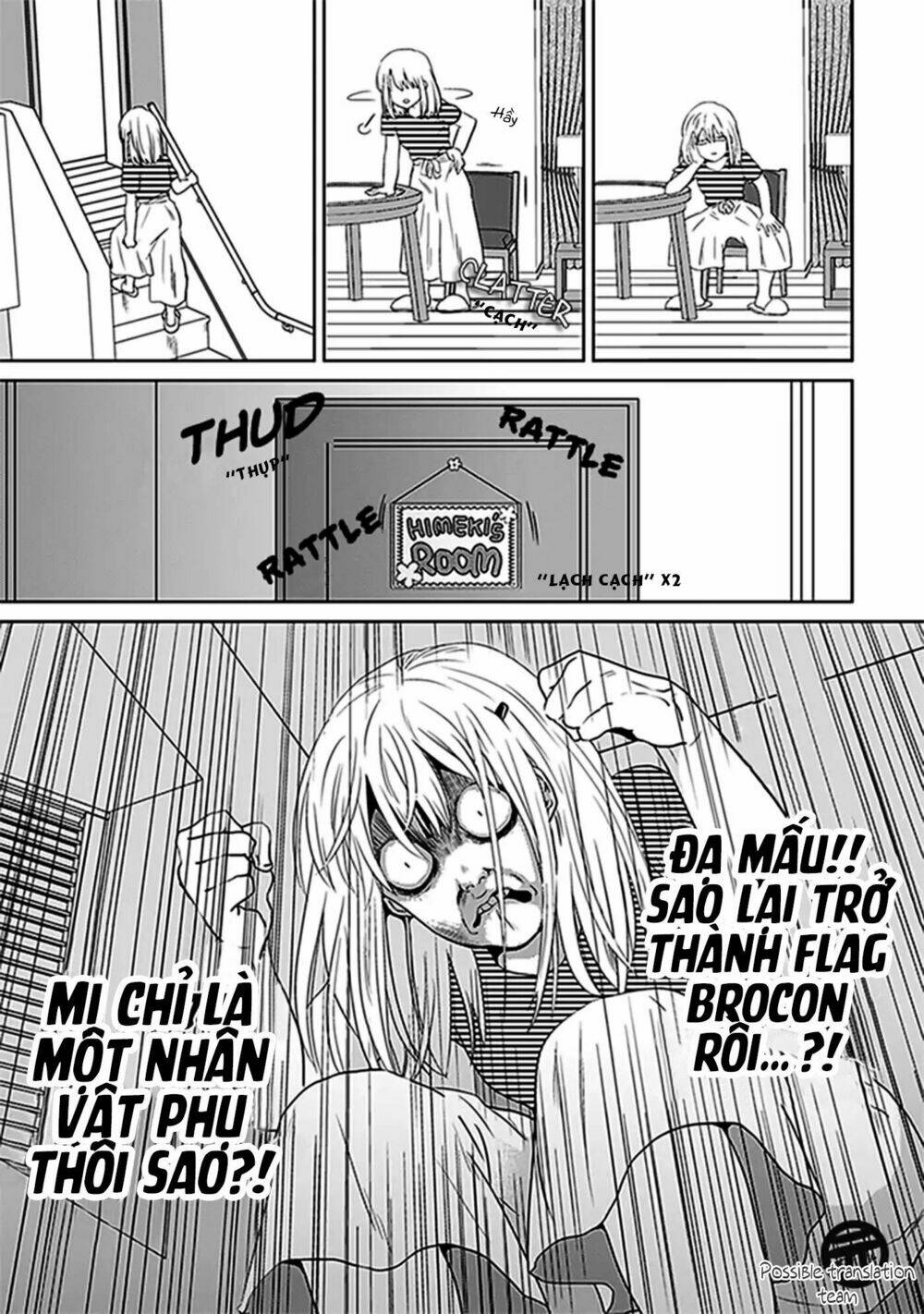 Bít Cửa, Khỏi Yêu: Chapter 1