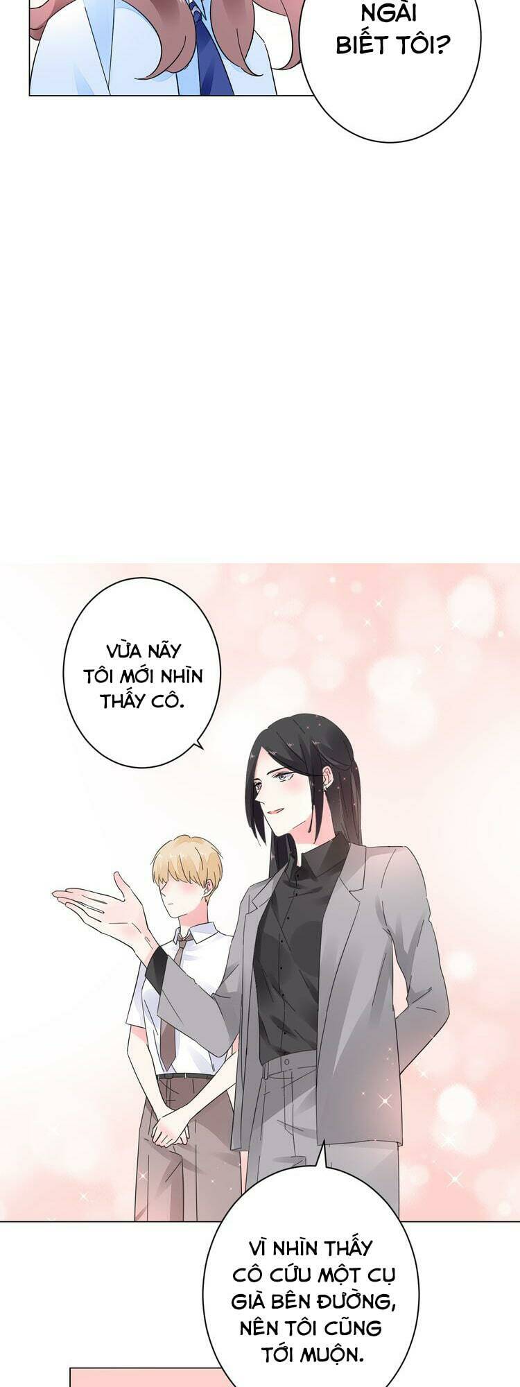 Điều Ước Sủng Ái Bất Bình Đẳng: Chapter 23