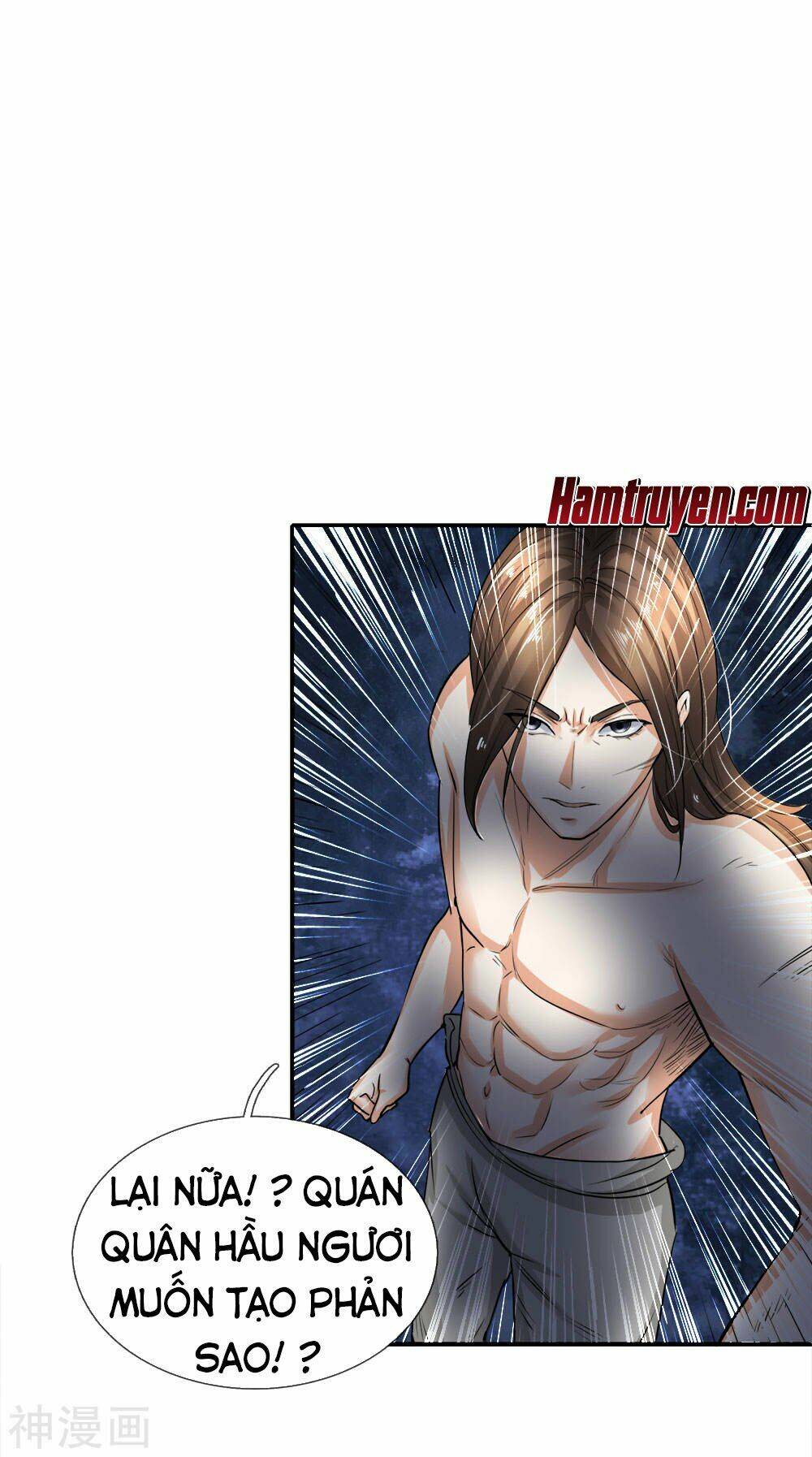 Chí Tôn Hồng Bao Đại Đế: Chapter 3