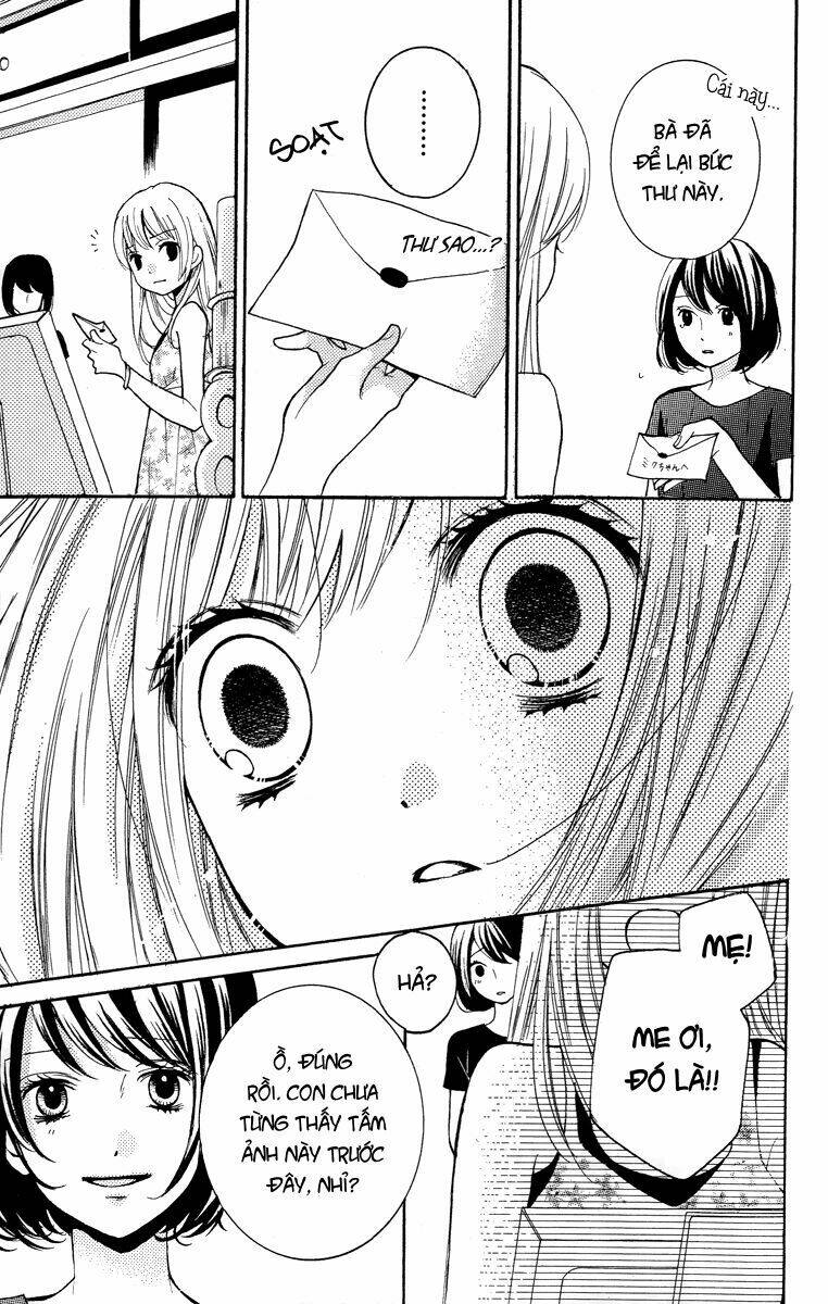 Screaming Lesson!!!: Chapter 24.5