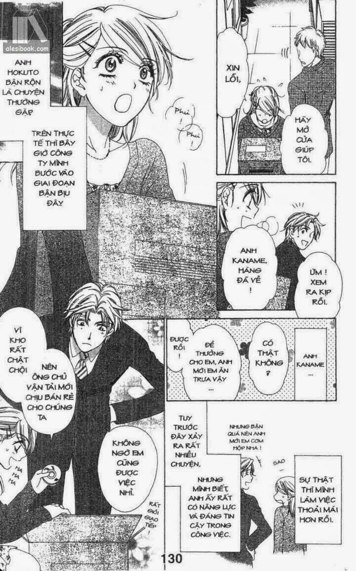 Love Of Firos You: Chapter 24