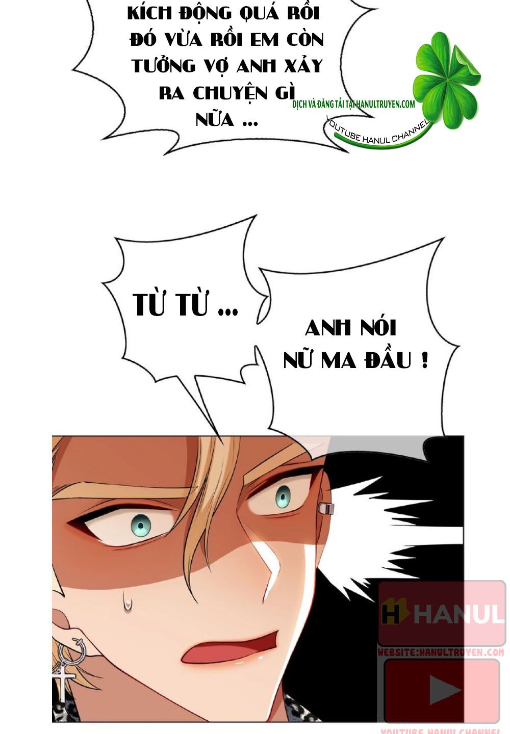 Cô Vợ Nhỏ Nuông Chiều Quá Lại Thành Ác!!: Chapter 155