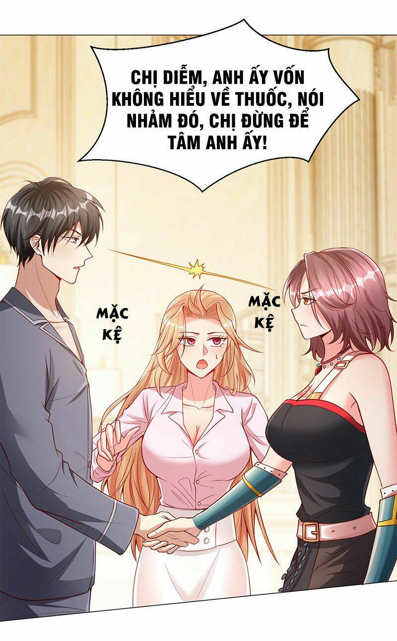 Tọa Ủng Tinh Cầu: Chapter 5