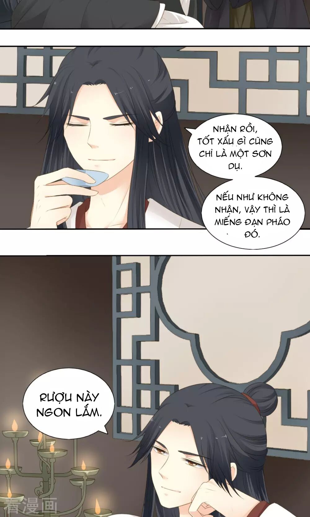Quy Tự Dao: Chapter 72