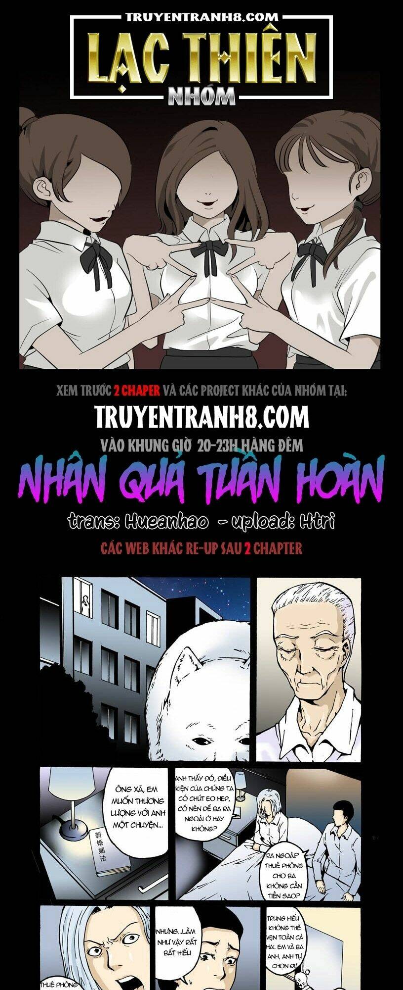 Nhân Quả Tuần Hoàn: Chapter 24.2