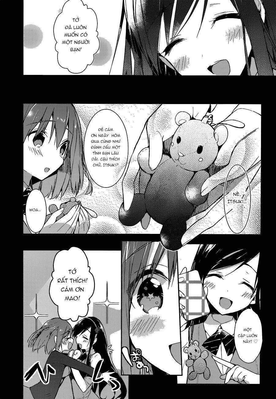 Dare mo Shiranai Tou no Aru machi: Chapter 1