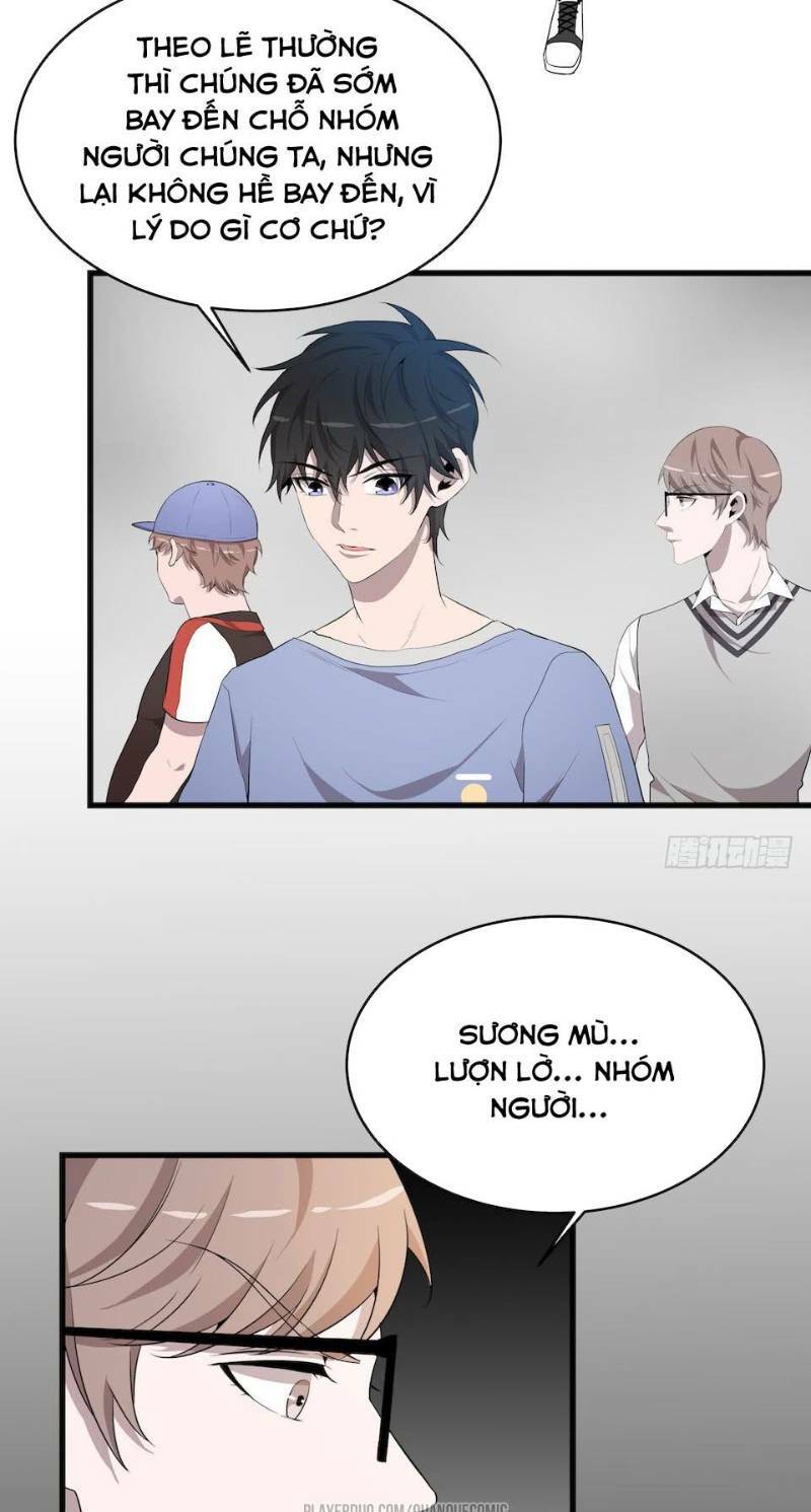 Thát Không Mê Thất: Chapter 11