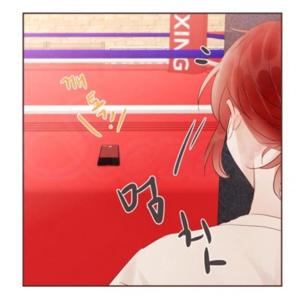 Giữa Tình Yêu Và Tình Bạn: Chapter 32