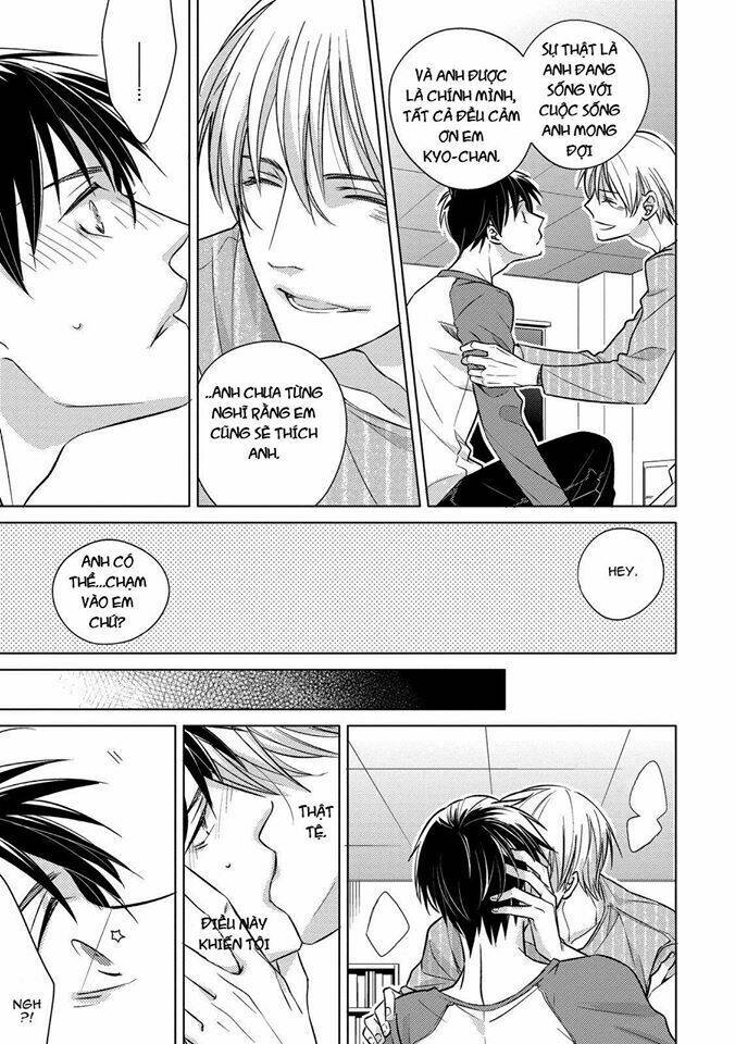 Ahiru No Oujisama (Kazao): Chapter 4
