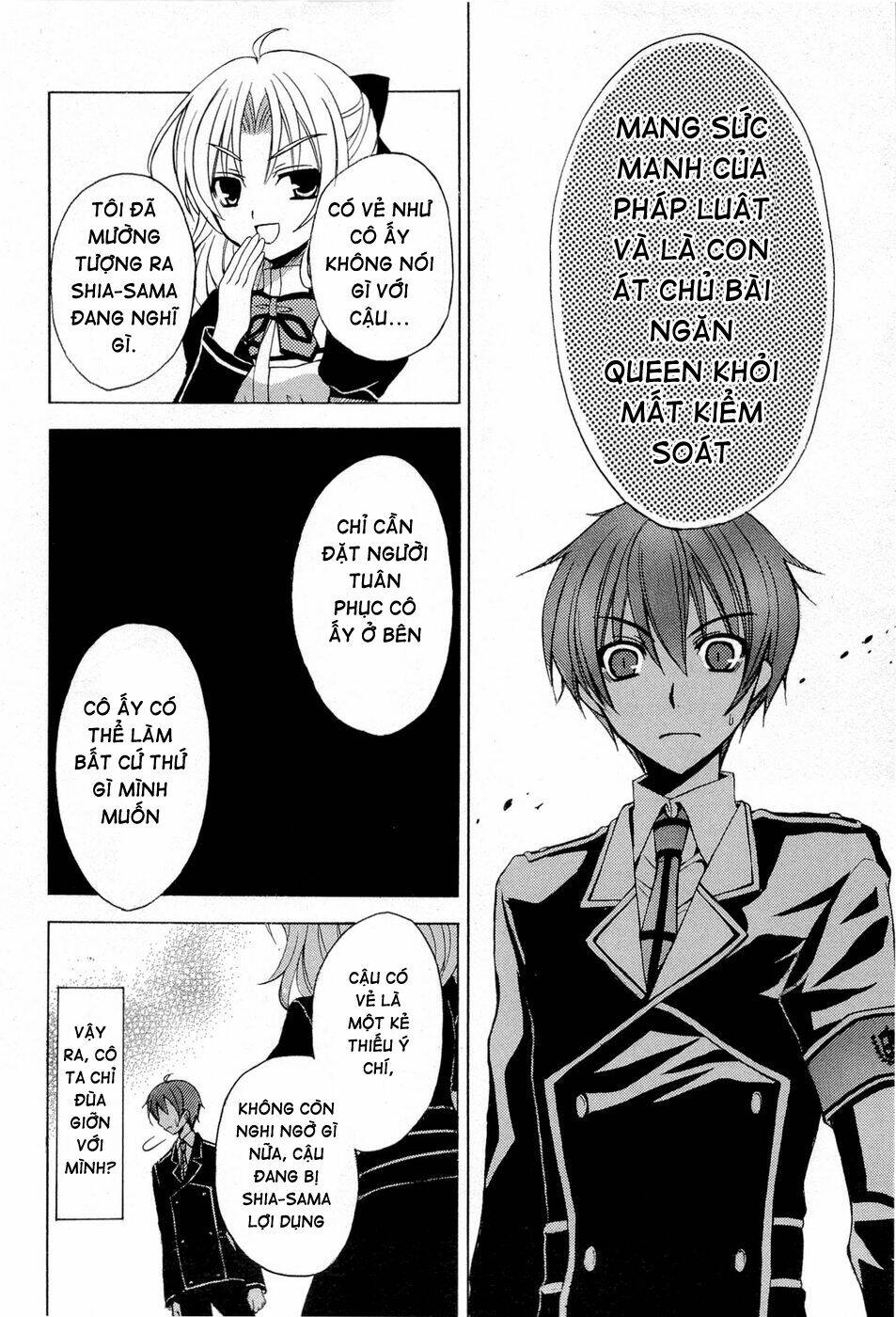 Zettai Joousei: Chapter 2