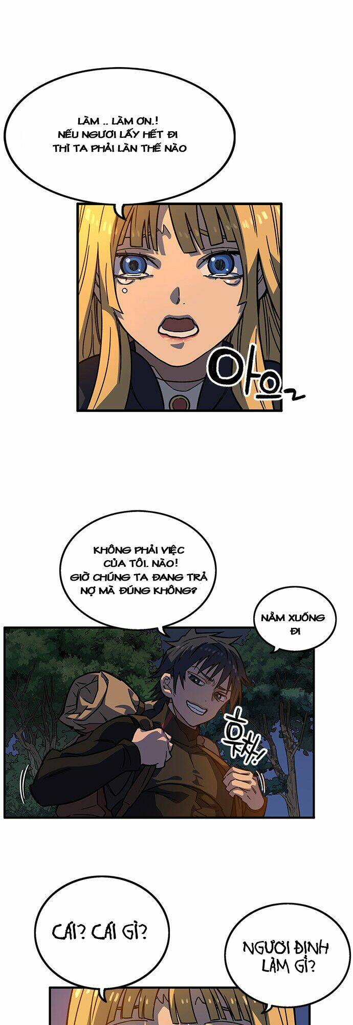 Aire: Chapter 4