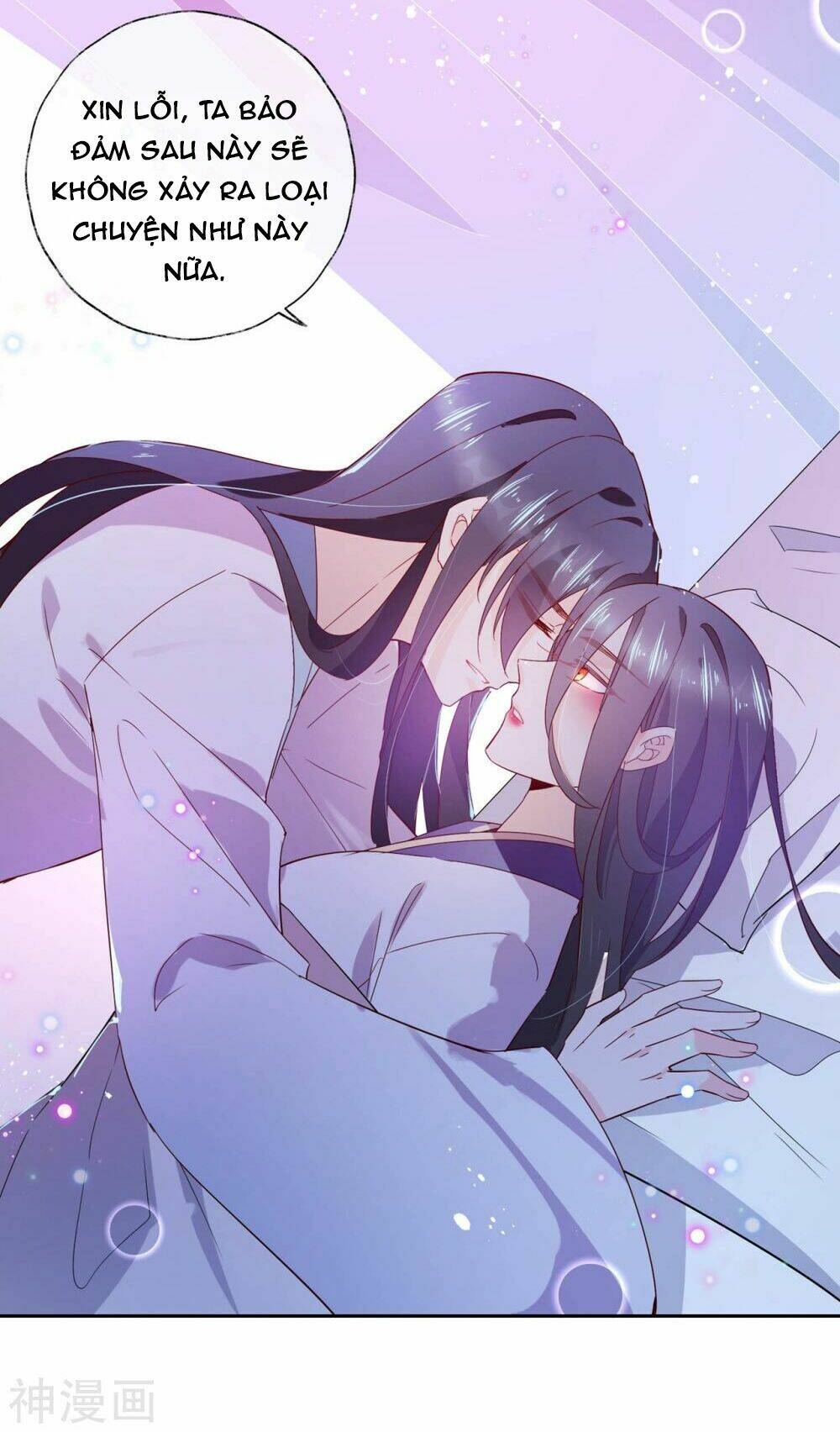 Dòng Máu Ngọt Ngào: Chapter 15