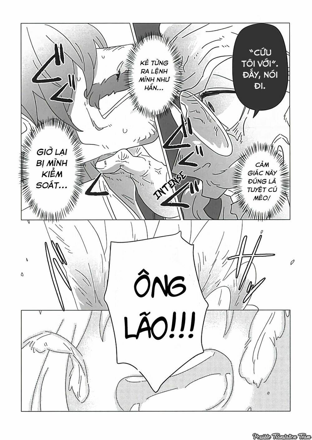 Ojiichan Shinanai: Chapter 22