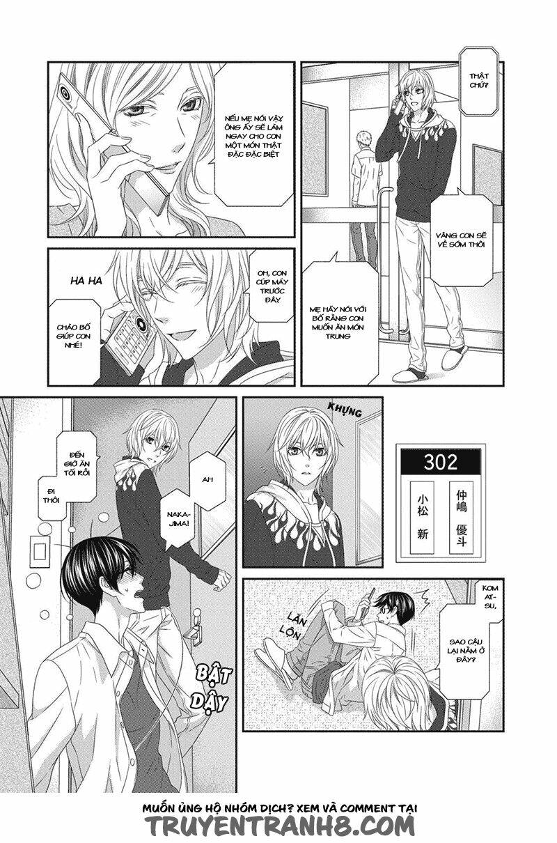 Koi Nanka Shitakunai: Chapter 3