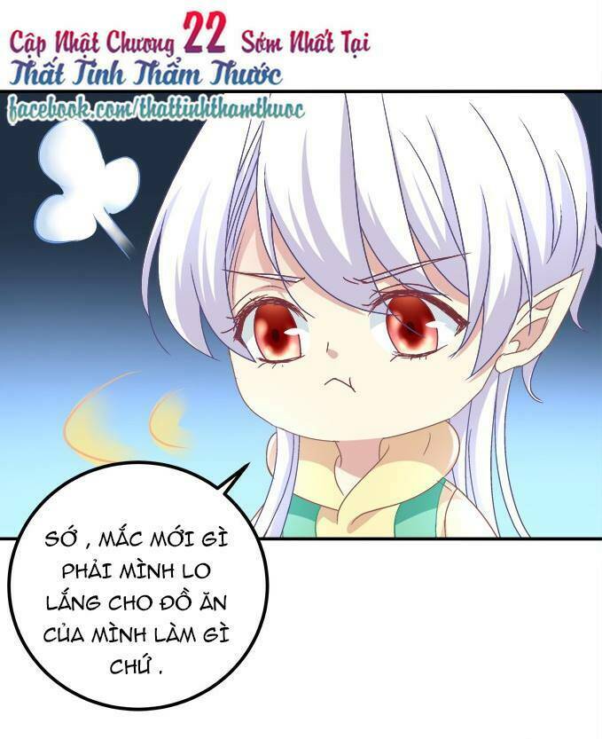 Đế Vương Ta Vẫn Còn Nhỏ: Chapter 21