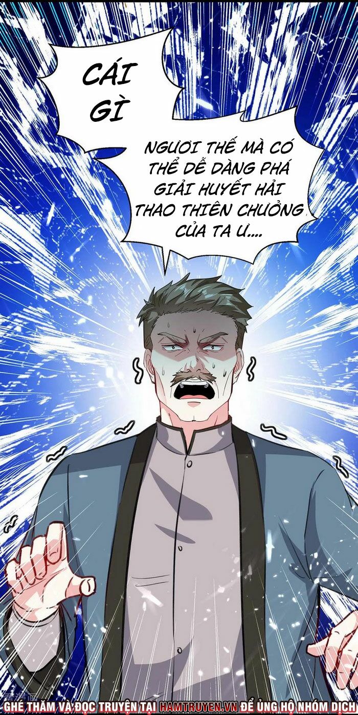 Thần Cấp Thấu Thị: Chapter 149