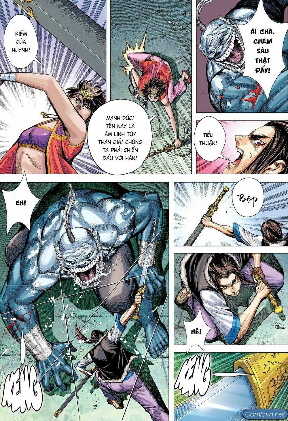 Tam Quốc Chí Dị: Chapter 4