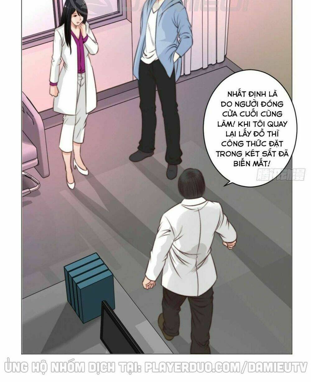 Thấu Thị Y Thánh: Chapter 57