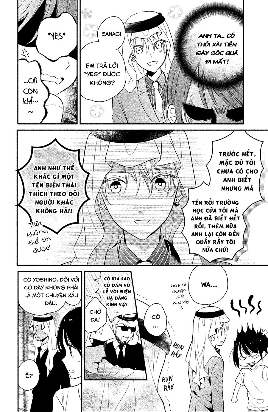 Sheik-Sama To Harem De: Chapter 1