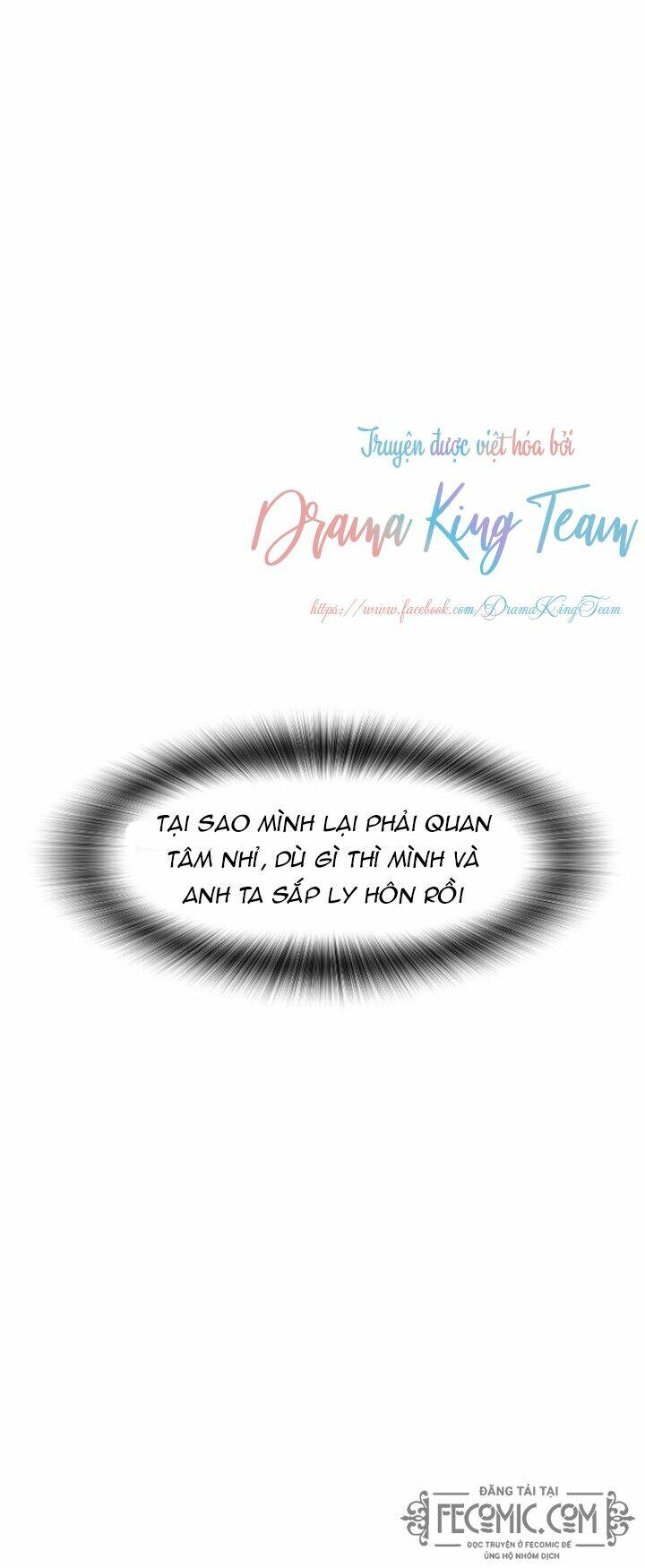 Tất Cả Mọi Người Đều Yêu Quý Nhân Vật Phản Diện: Chapter 13